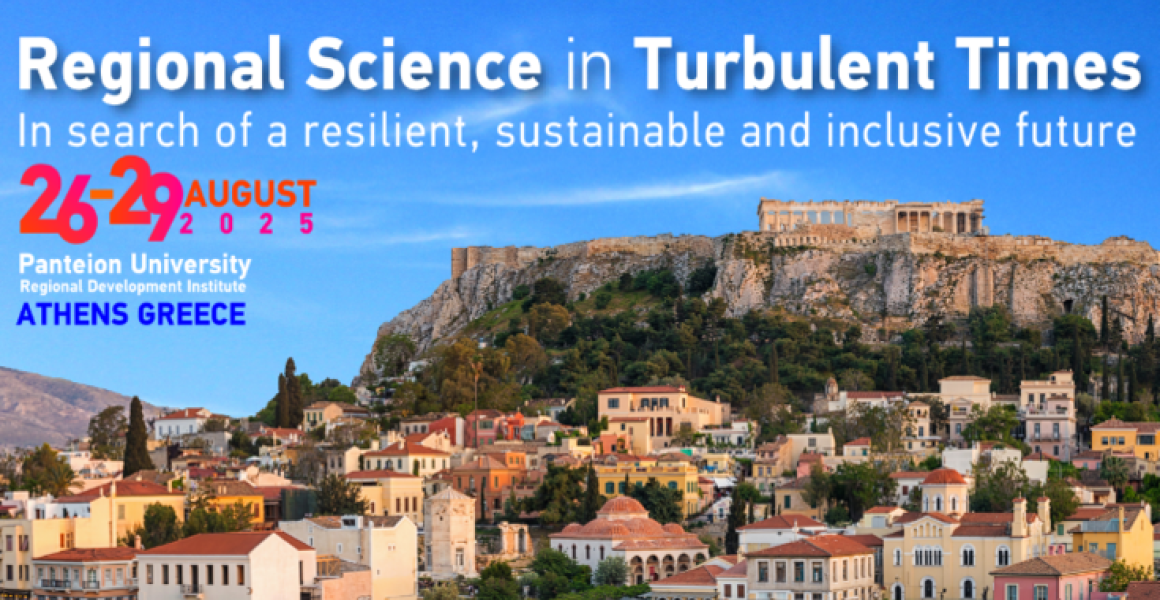 conference Athens