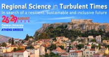 conference Athens